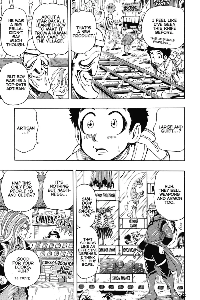 Toriko Chapter 280 image 12_optimized